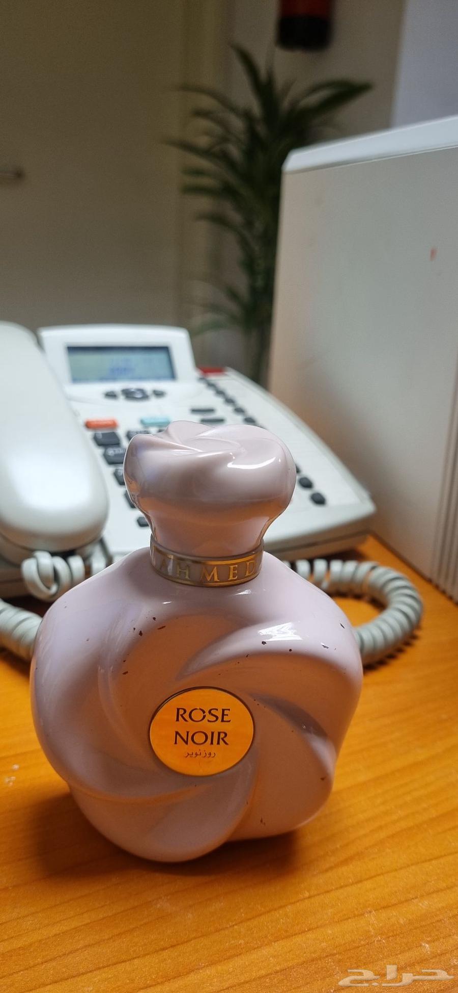 عطر روز نوير64650787338882110