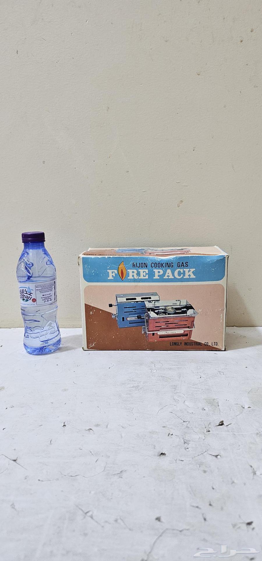 مشغل موقد نادر64651206711555110