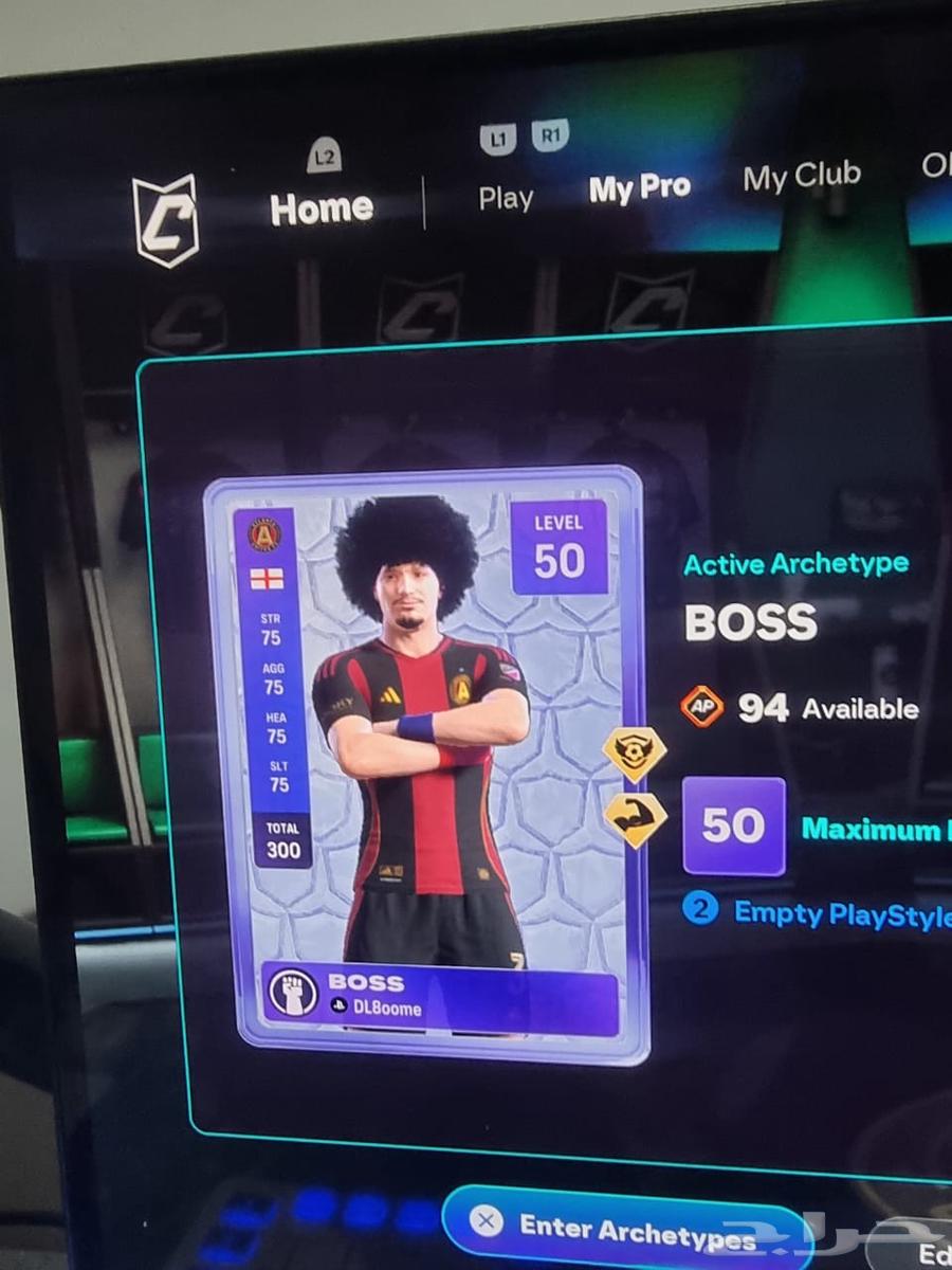 تلفيل برو كلوب فيفا 2664619829677697112