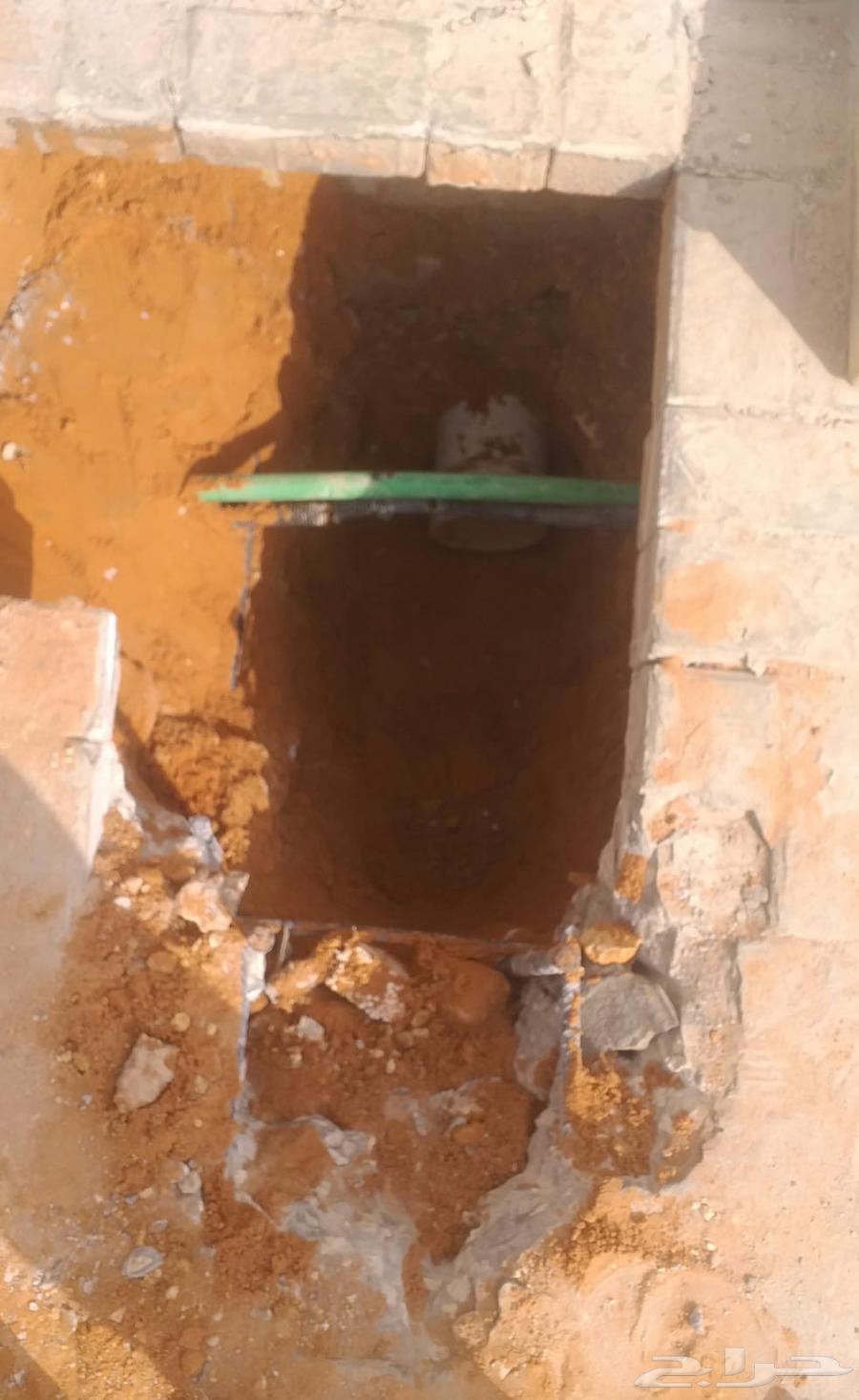 Plumber for sanitary drainage64164982540802111