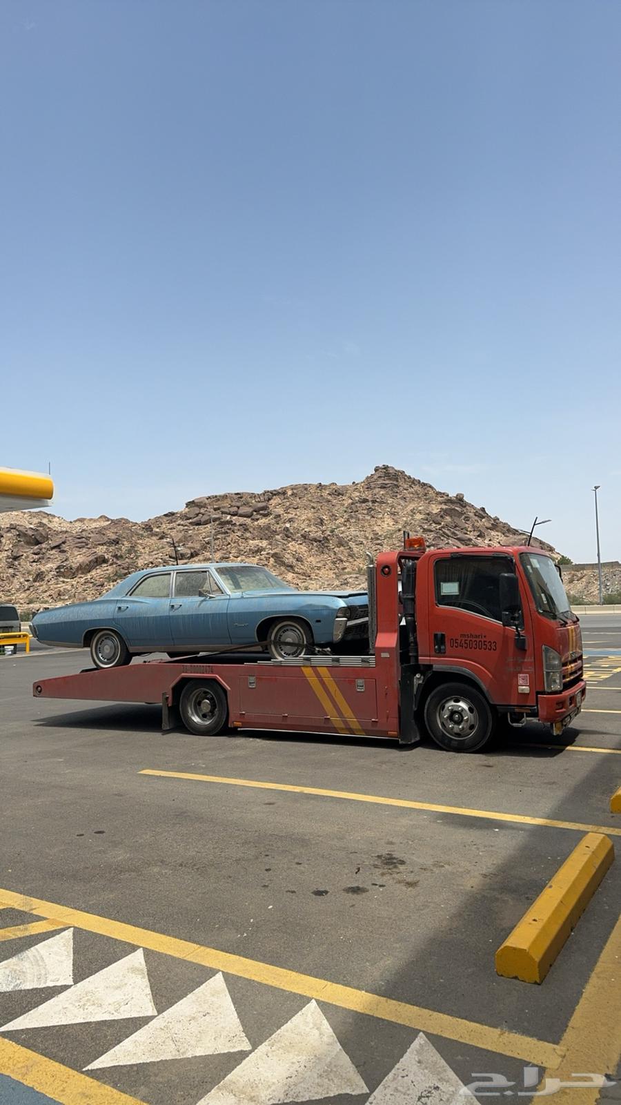 Al-Jumum Flatbed64179450769155110