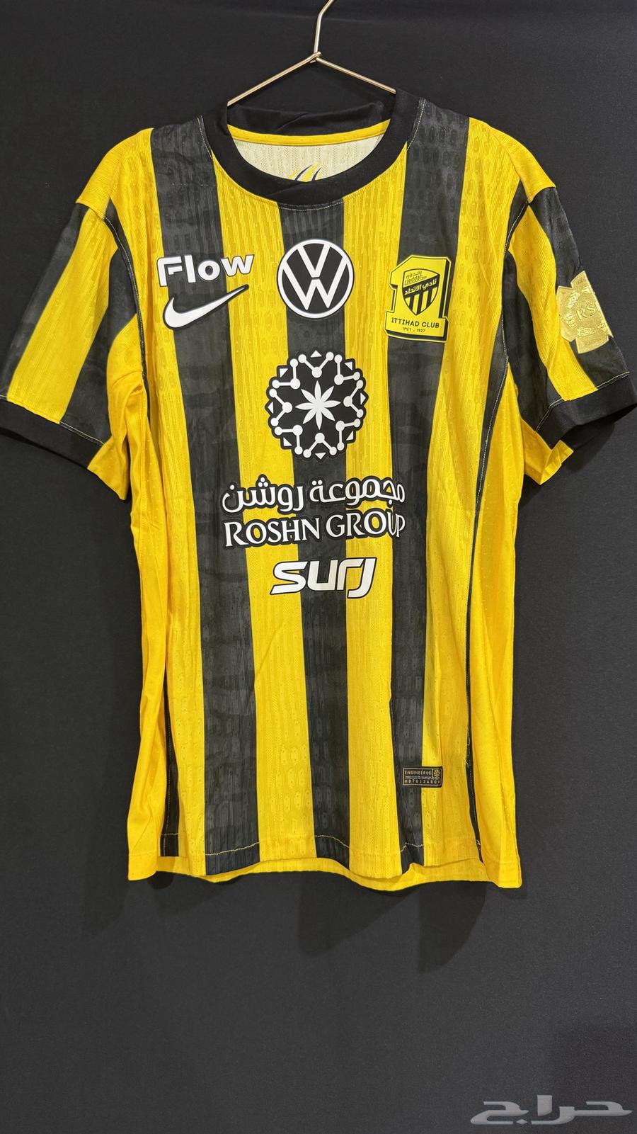 تيشيرت نادي الاتحاد مع طبعة الدوري عالكتف لموسم 202664422028331906110