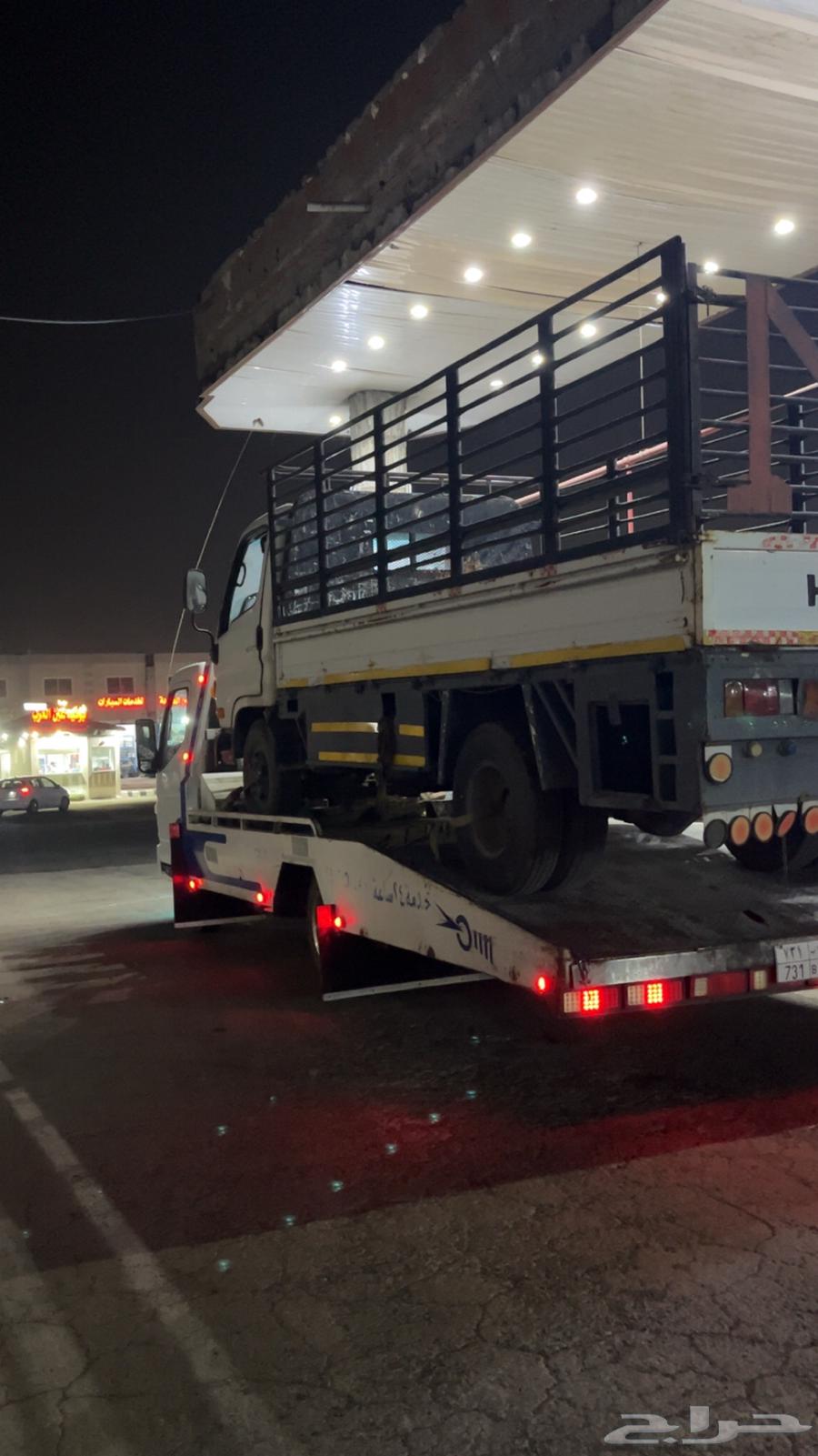 صطحه سطحه المدينة المنورة64179642455299110