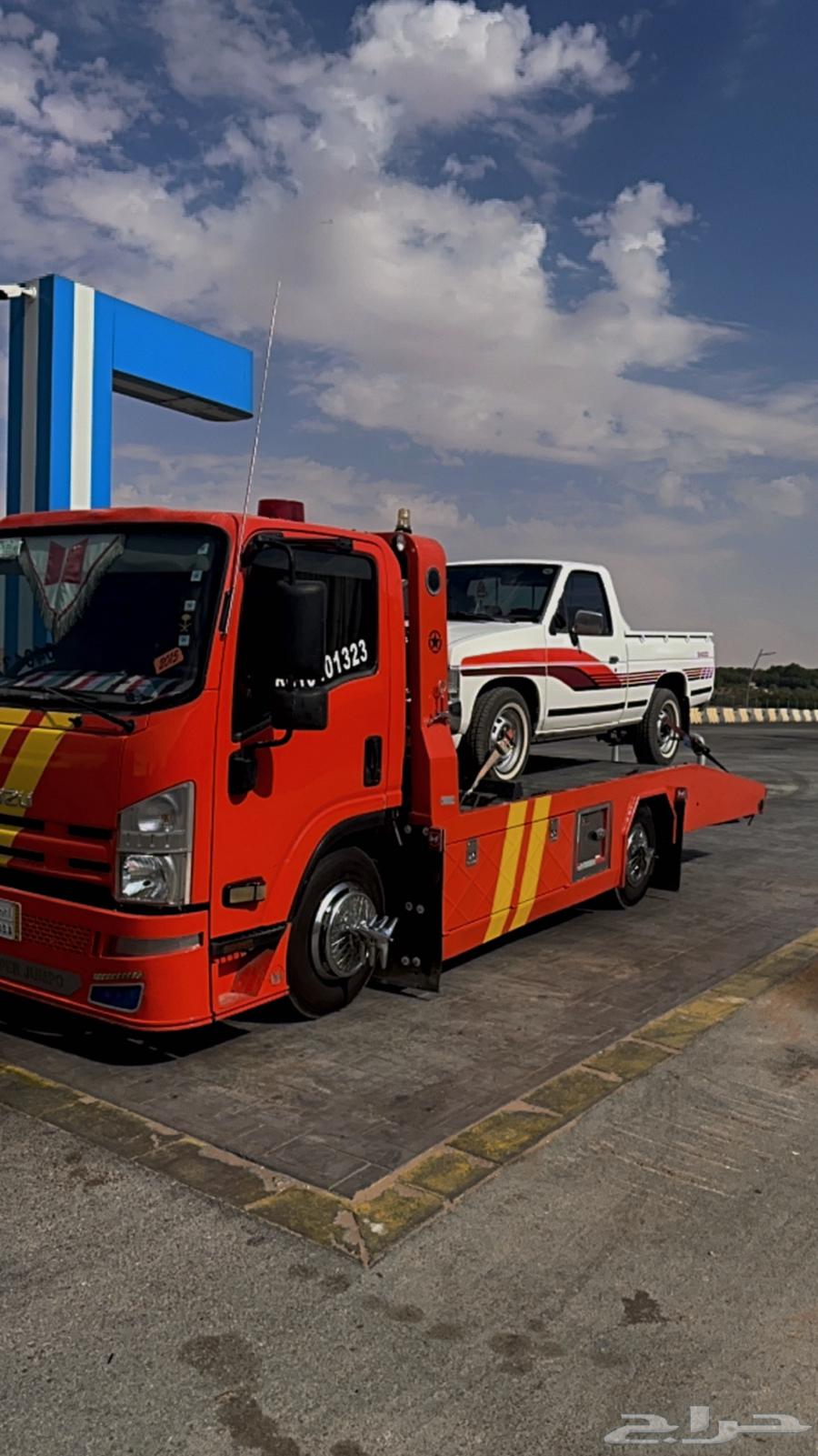 سطحه المزاحميه   الرياض الجله64178629117315110