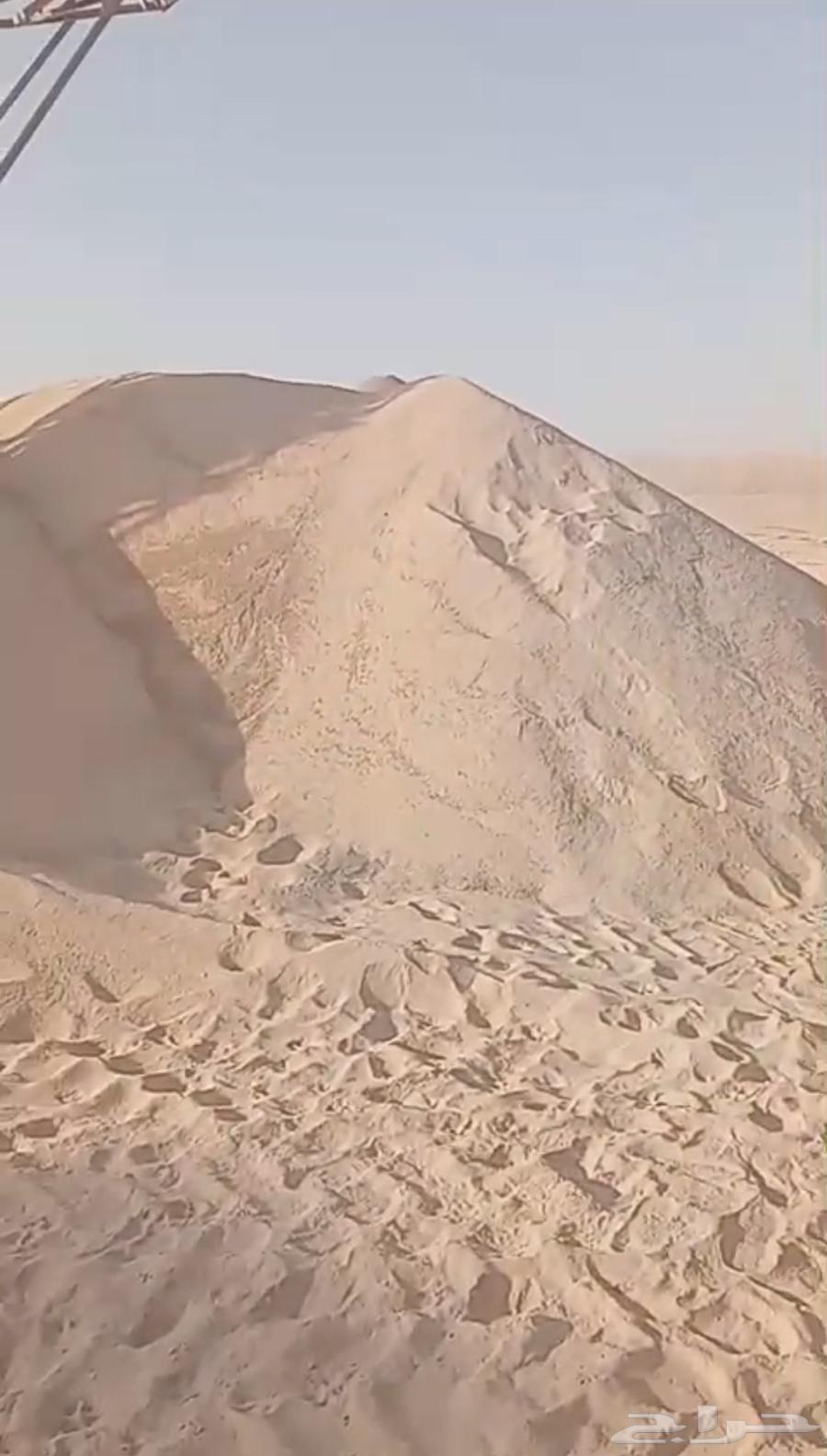 جميع أنواع الرمل64179644576002110