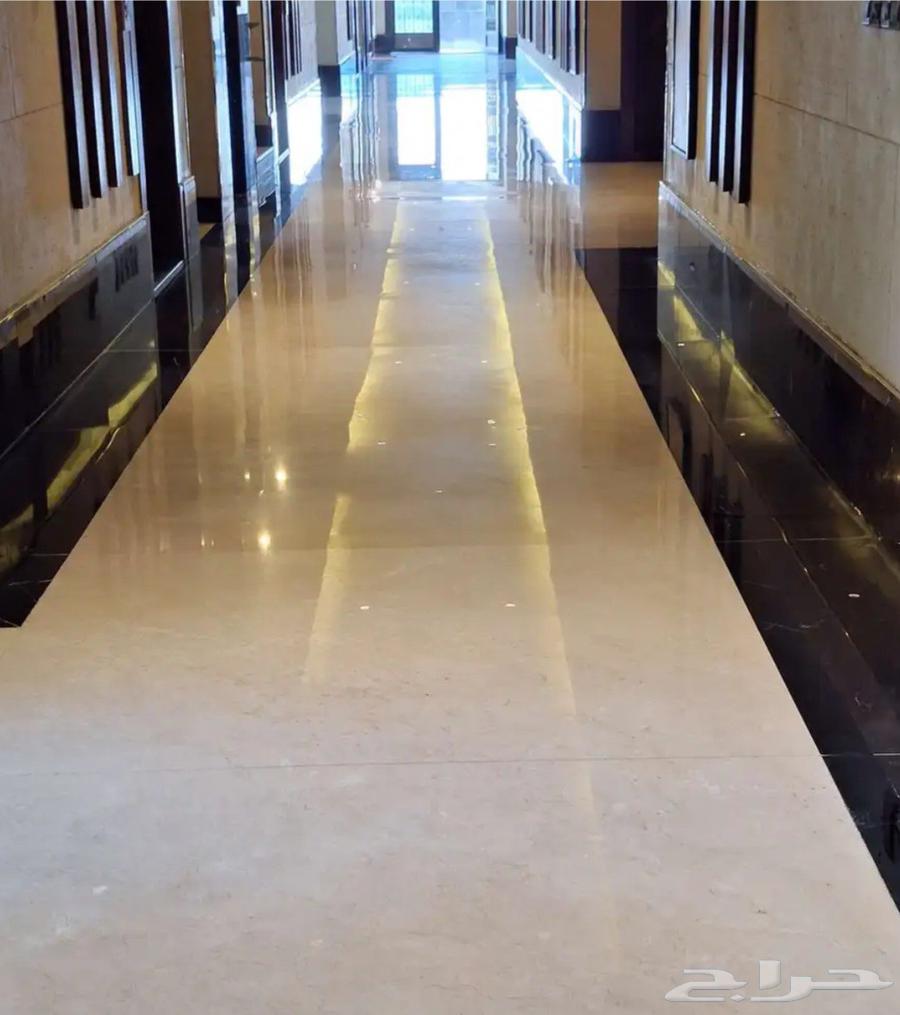 جلئ بلاط تلميع الروحام64179643341187114