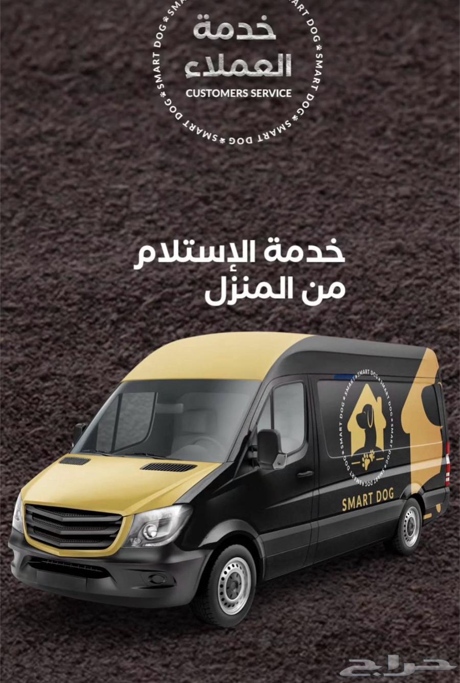 فندقة وتدريب كلال64178432529922110