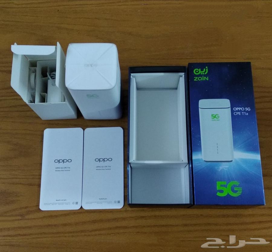 راوتر او مودم 5g موبايلي الجيل الخامس جميع الشرائح64553652158849112