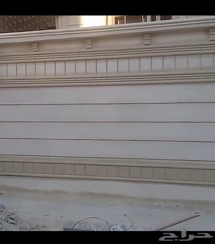 لياسه ملونه64179454189570113