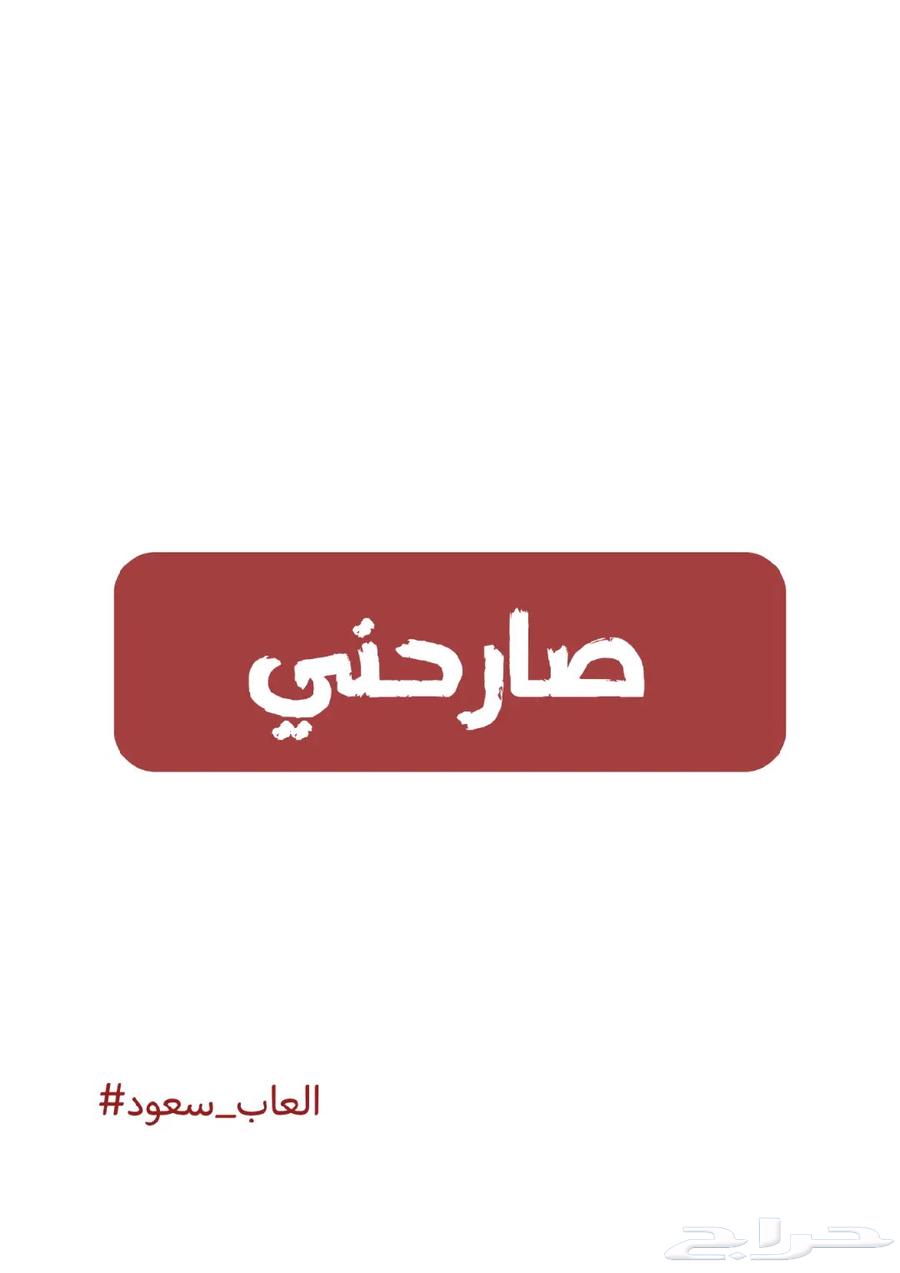 BDF File Truth or Dare Game64516059055235110