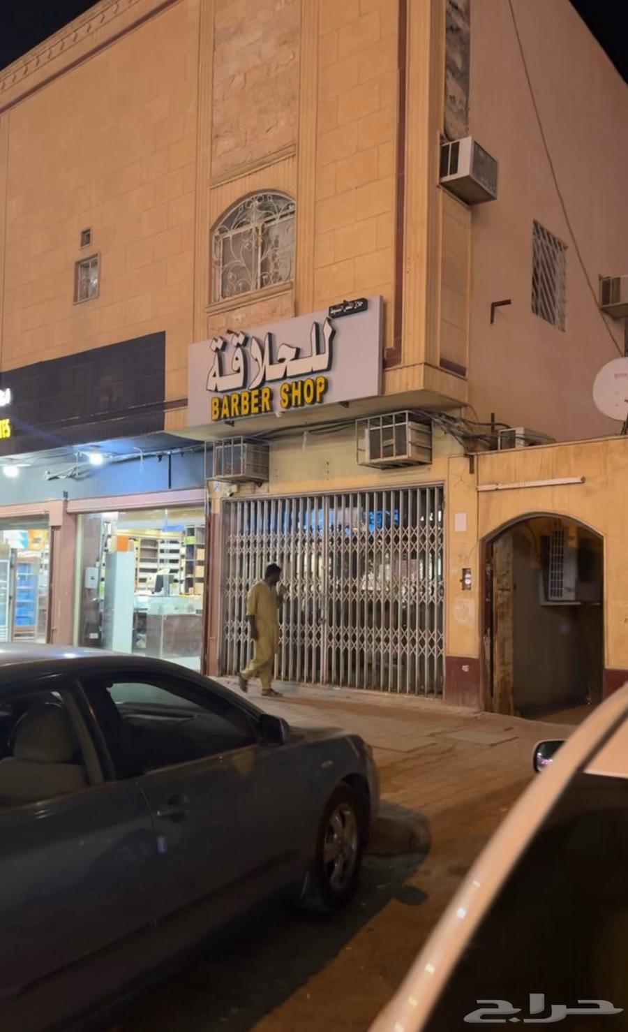 للتقبيل شارع الذهبي موقع مميز64153049625730110