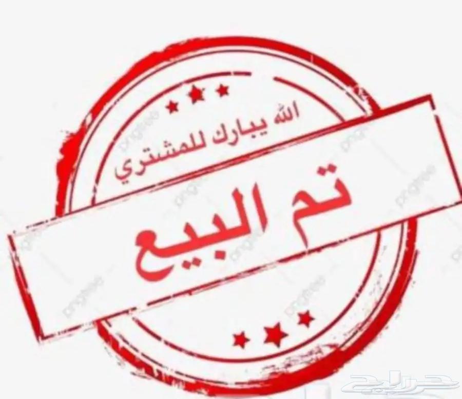 صيصان64422517041793112