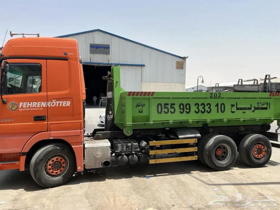 تأجير حاويات انقاض شرق الرياض وشمال شرق الرياض64178839017091113