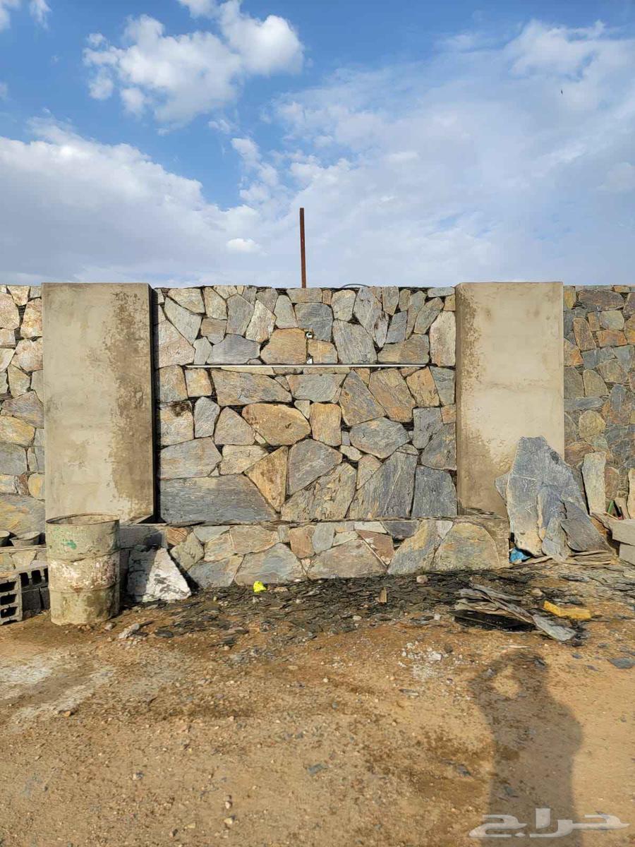 معلم حجر يمني لابناء الحجر الطبيعي64236352674947113