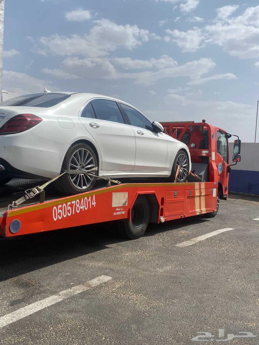 سطحه نجران ارجع الرياض64179644372482113