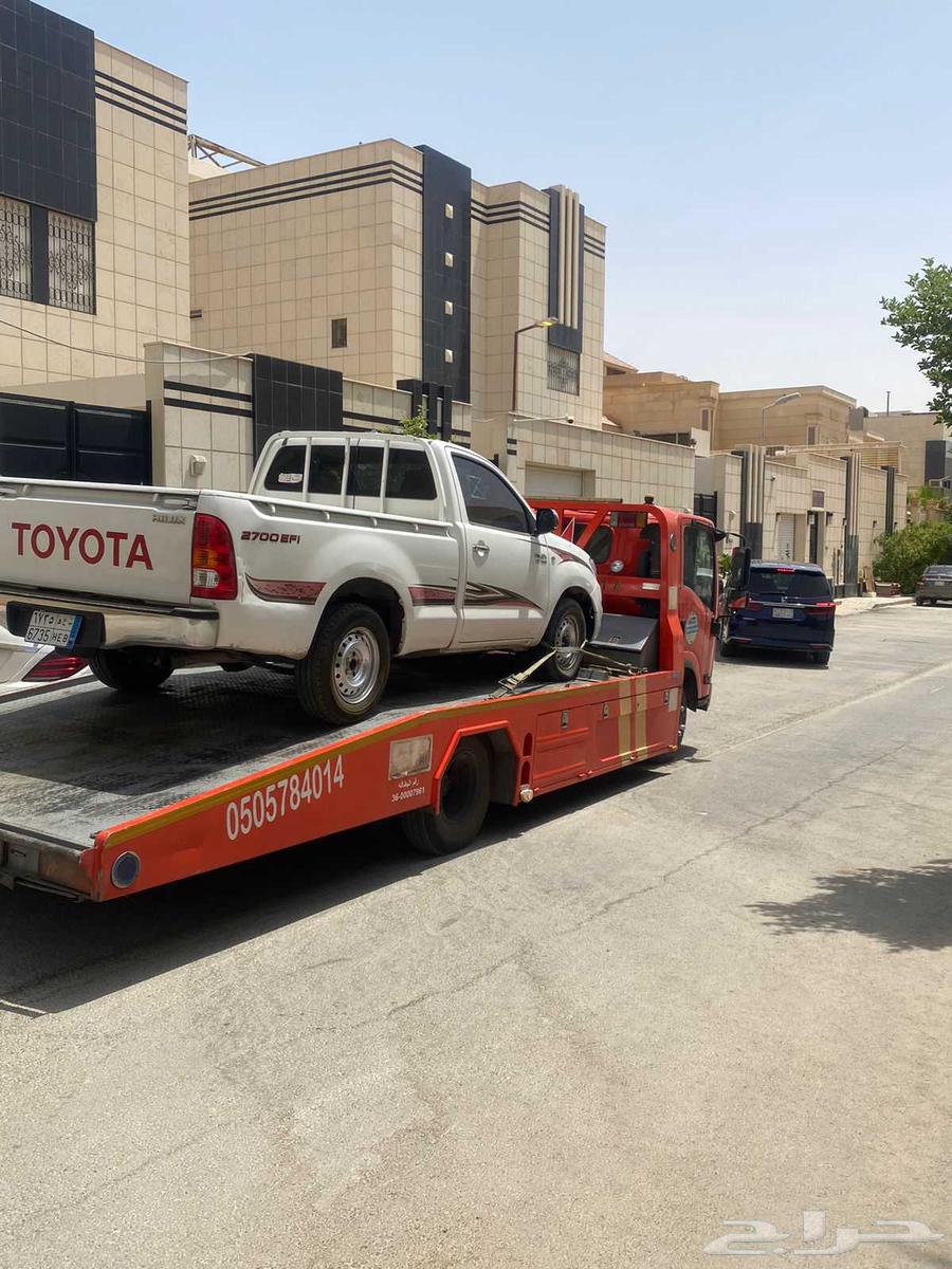 سطحه نجران ارجع الرياض64179644372482112