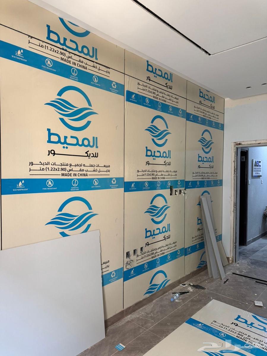 Execution of all decoration works, installation of chipboard as an alternative to marble64179646498306113