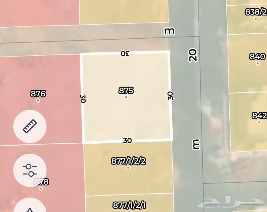 ارض للبيع