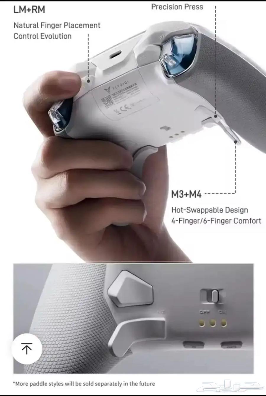 Flydigi Apex 5 Controller Professional Handheld64504214742913114