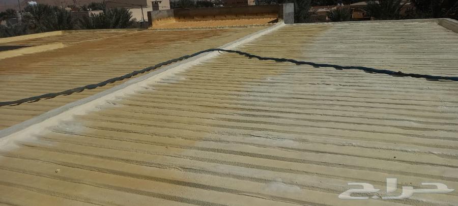 عوازل مائيه وحراريه64179852437123114