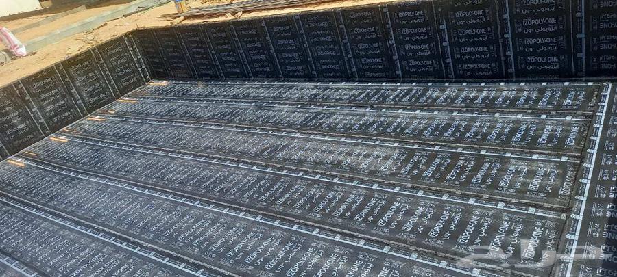 عوازل مائيه وحراريه64179852437123112