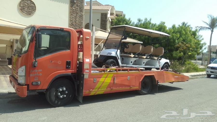 Satha Hydraulic 24/7 Tow Service64178627755907114