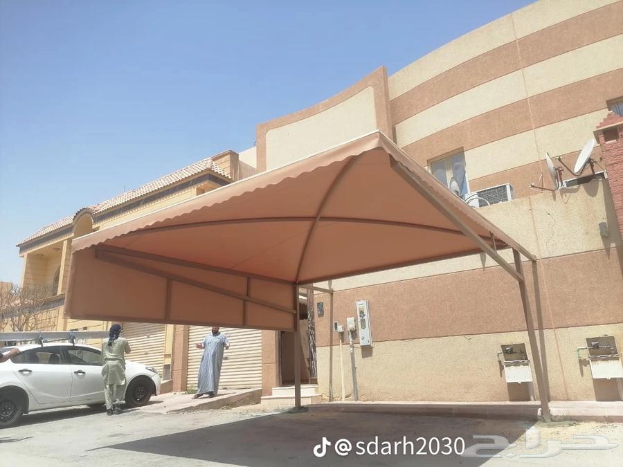 مظلات سيارات شكل جميل عروض خاصه لفتره محدودة64179047863299112