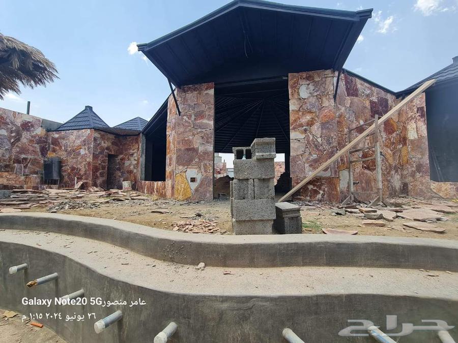 معلم حجر يمني لابناء الحجر الطبيعي64236352674947112