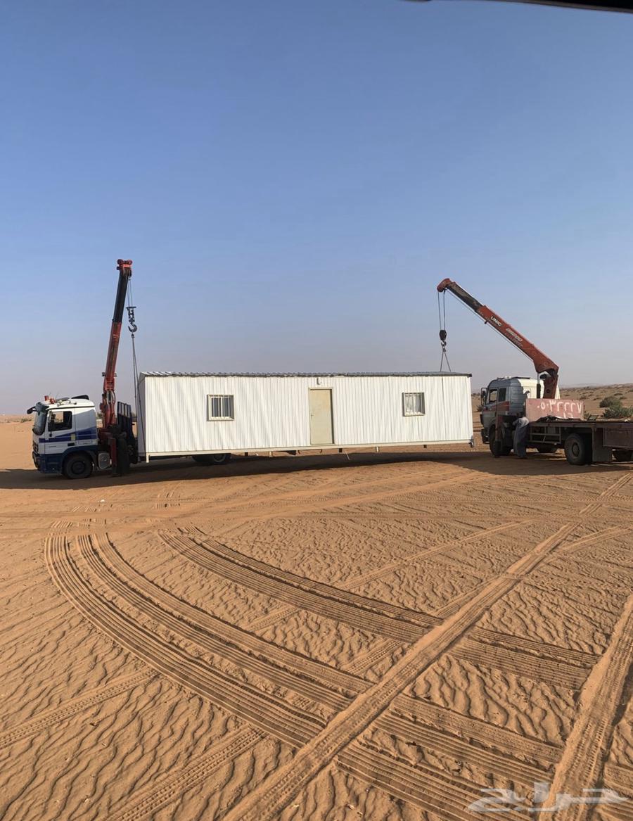 Double surface with transfer of boxes, rooms and tables64179852502019112