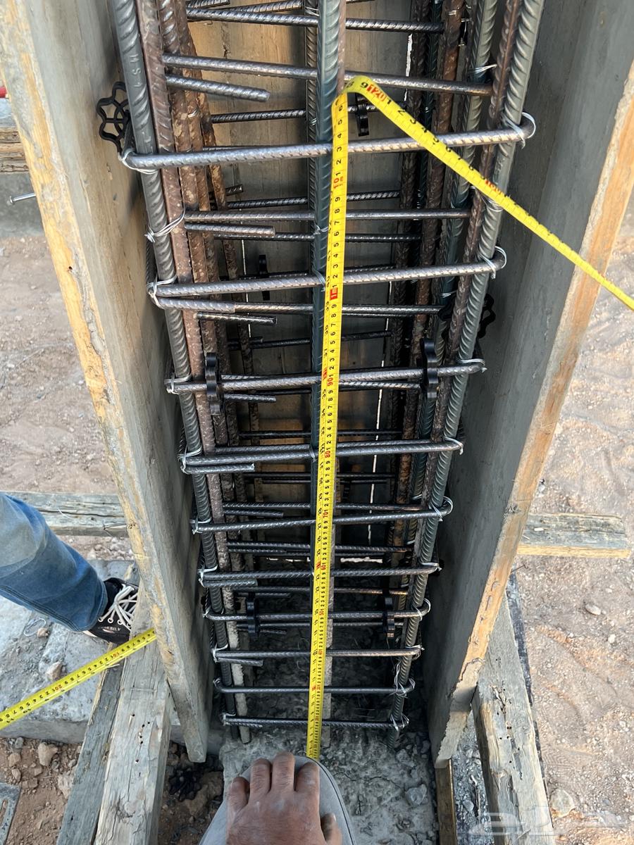 Engineering Consultations and Contracting64178428785025112