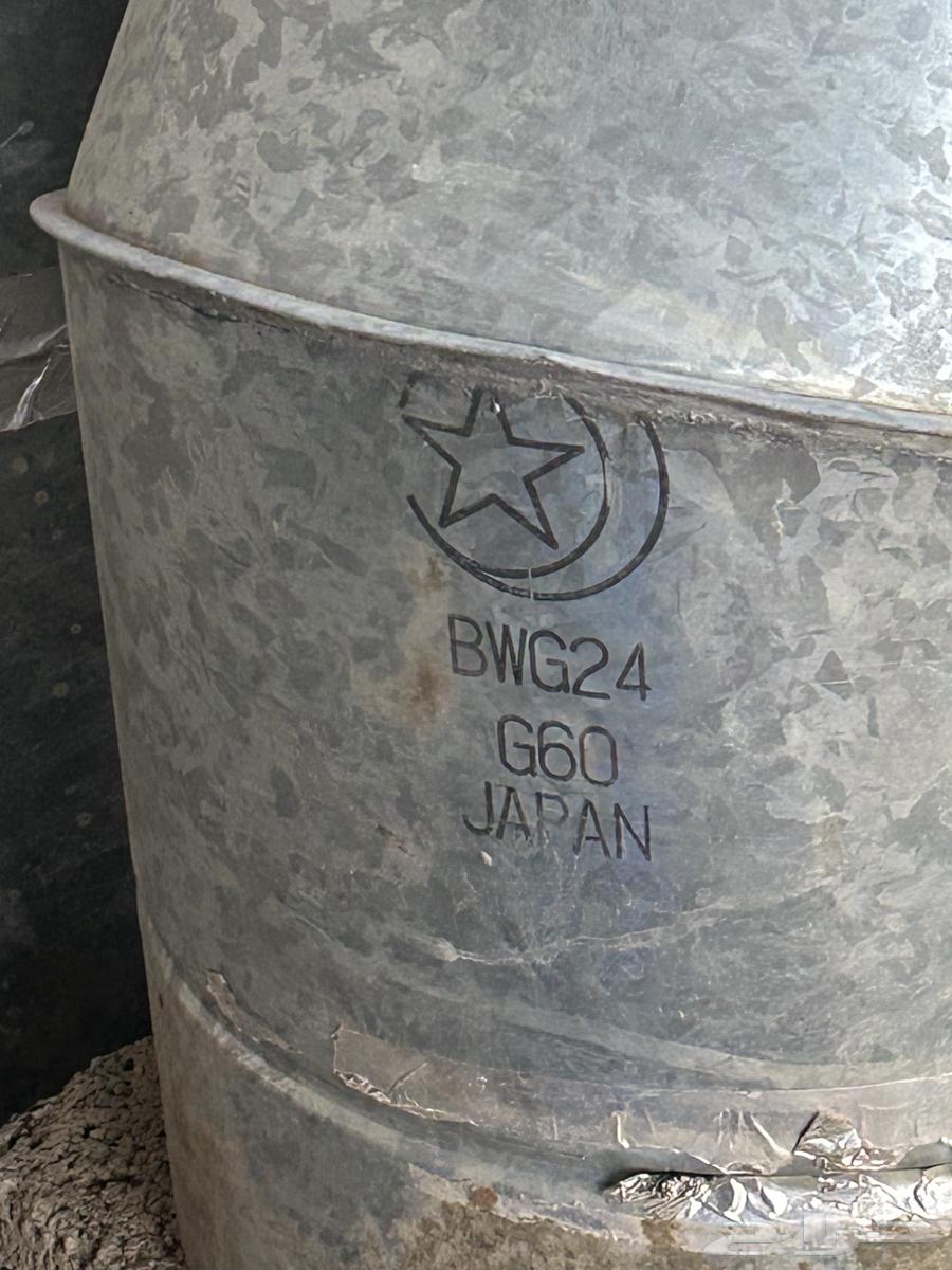 مدخنه كامله مع الاكواع64559196403331110