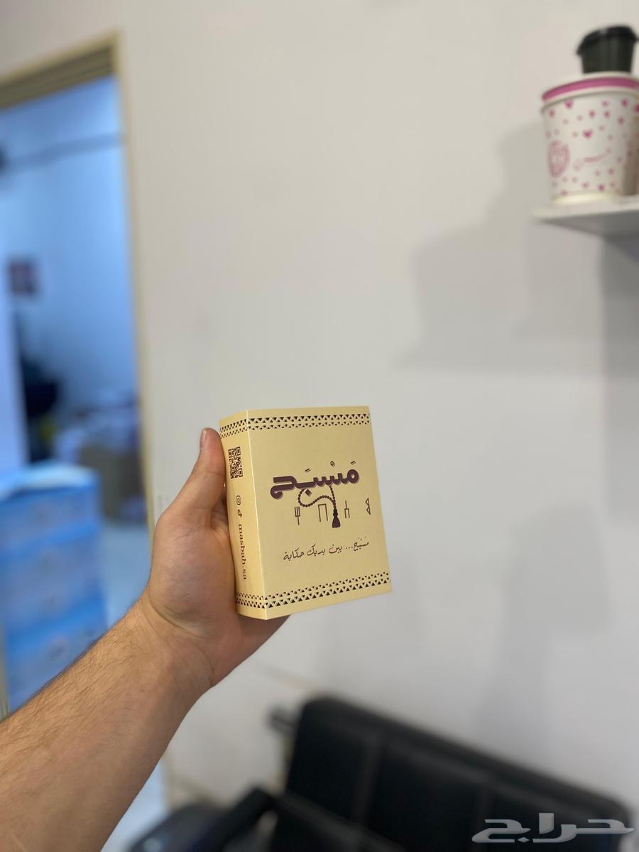 طباعة علب السبحة بكميات قليلة64179642005121110