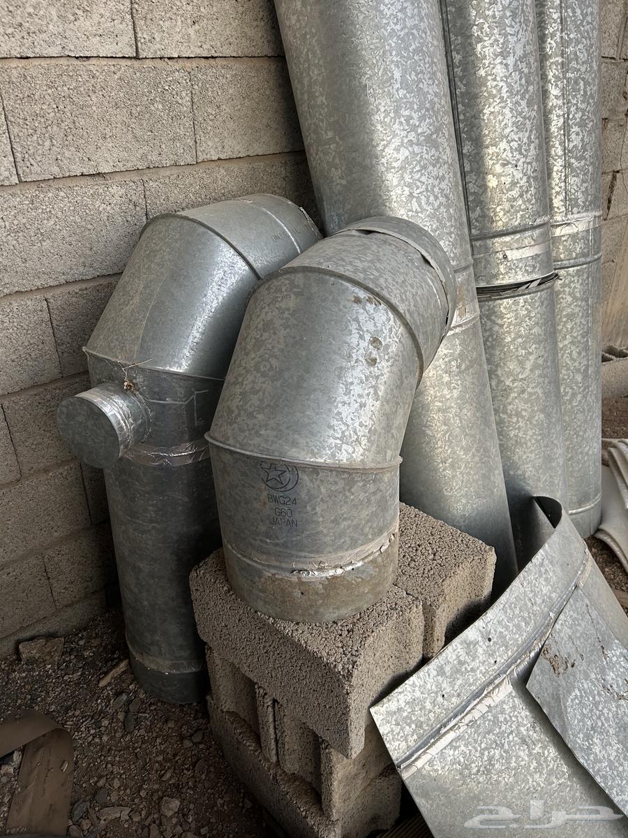 مدخنه كامله مع الاكواع64559196403331112