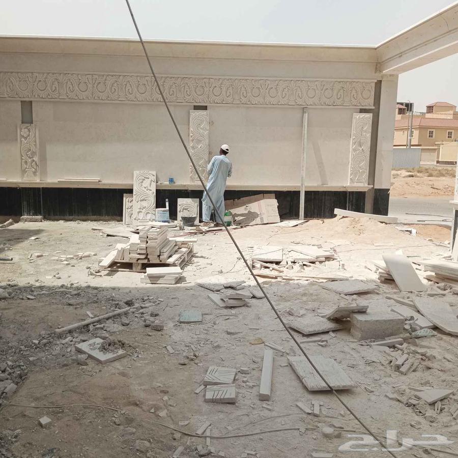 معلم حجر توريد وتركيب حجر طبيعى ابيض نساح روحام64179234182530114