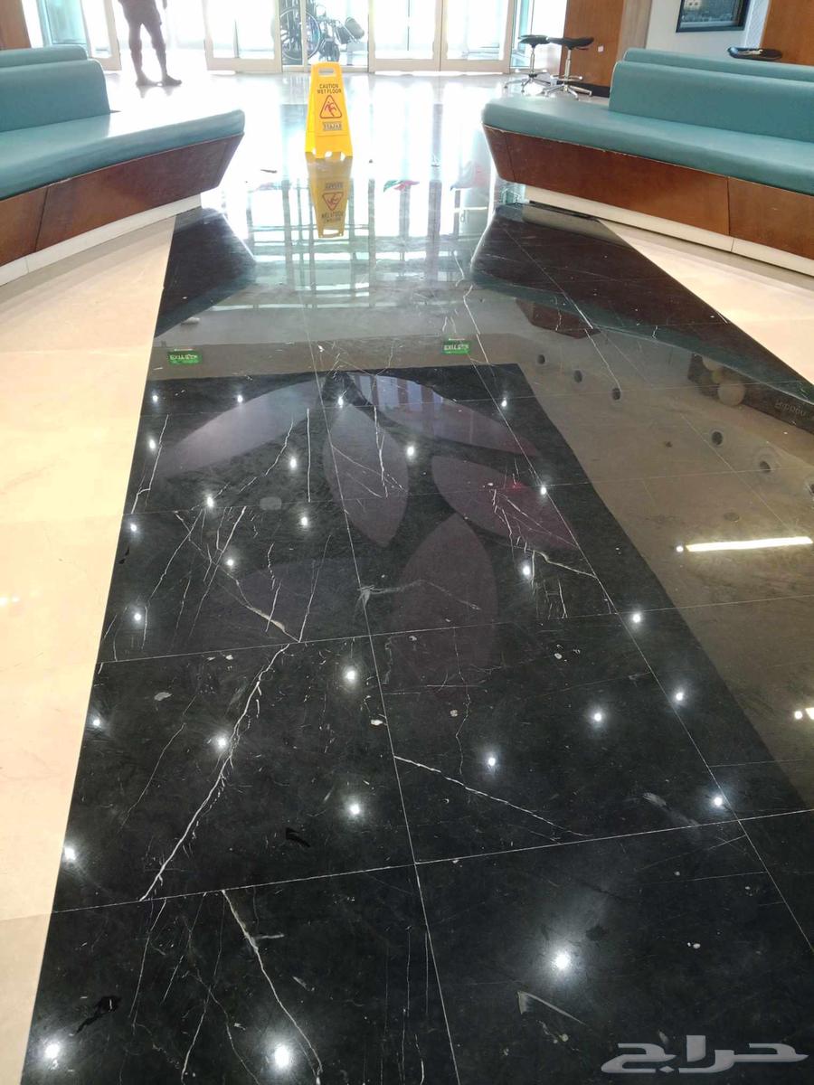 جلئ بلاط تلميع الروحام64179643341187113