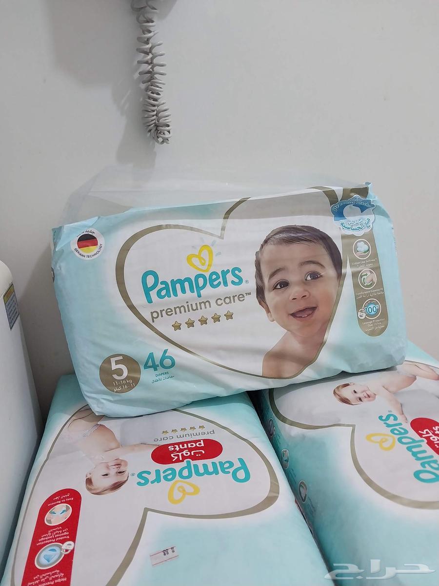 كيس حفايض مقاس 5 بامبرز عناية مميزة64544044374913110