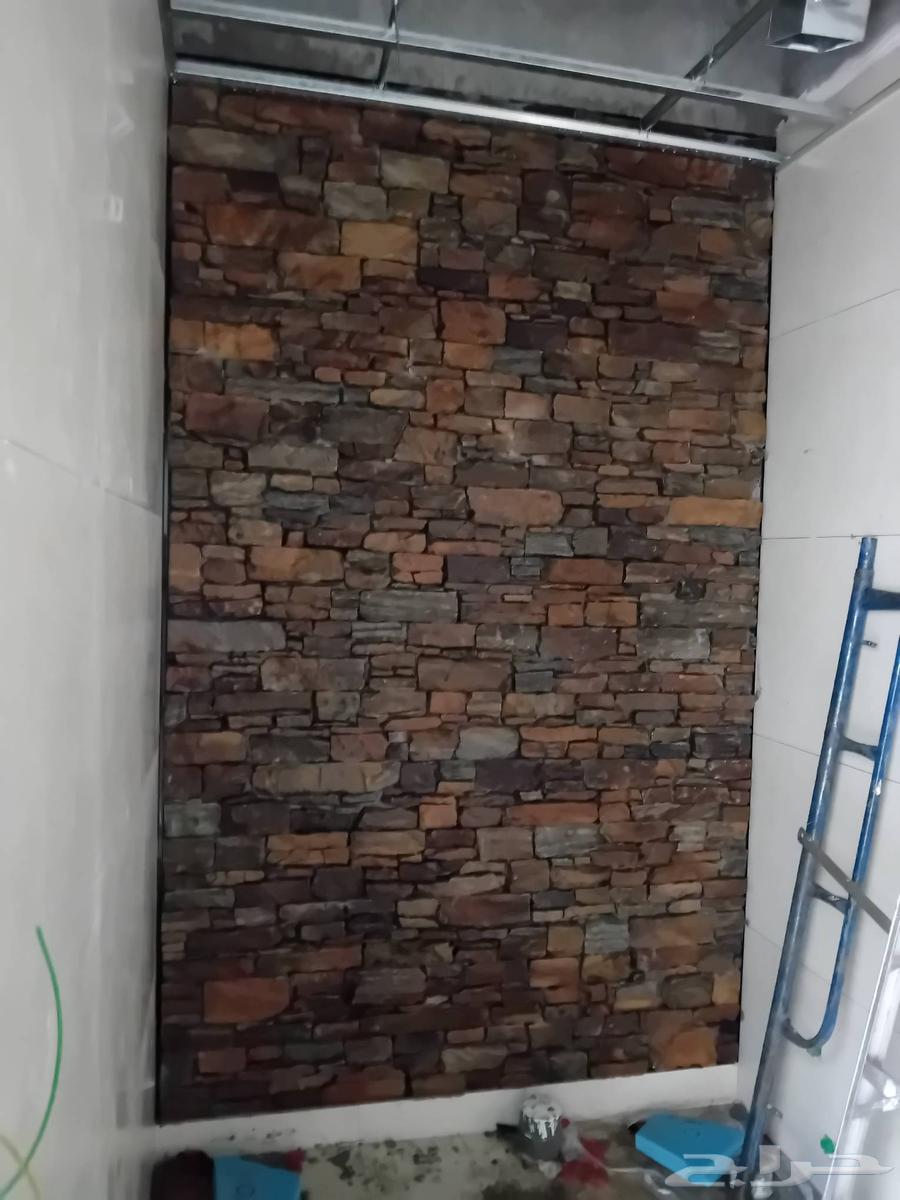 ديكور حجر داخلي وخارجي64179052520833113