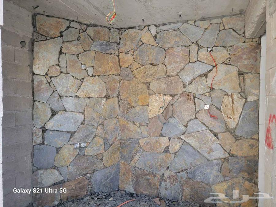 معلم حجر يمني لابناء الحجر الطبيعي64236352674947111