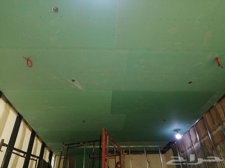 معلم جبسم بورد64179451080323112