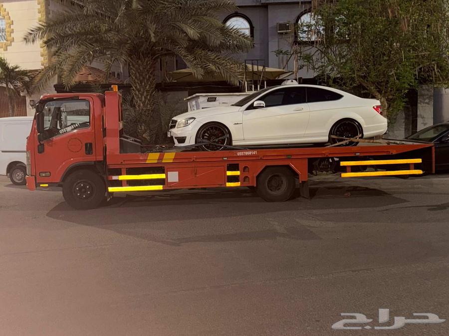 Satha Hydraulic 24/7 Tow Service64178627755907111