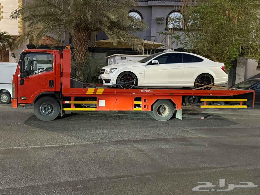 Satha Hydraulic 24/7 Tow Service64178627755907110