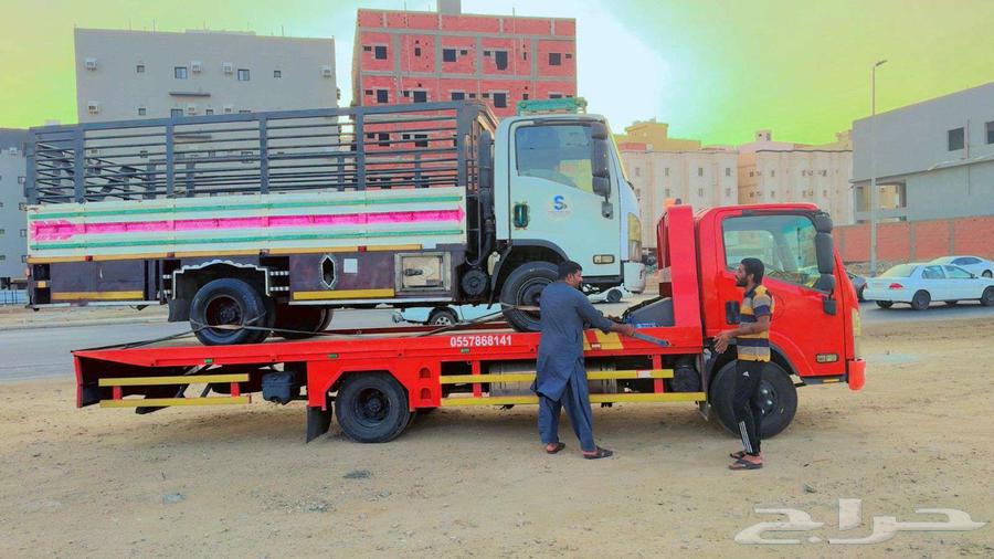 Satha Hydraulic 24/7 Tow Service64178627755907112