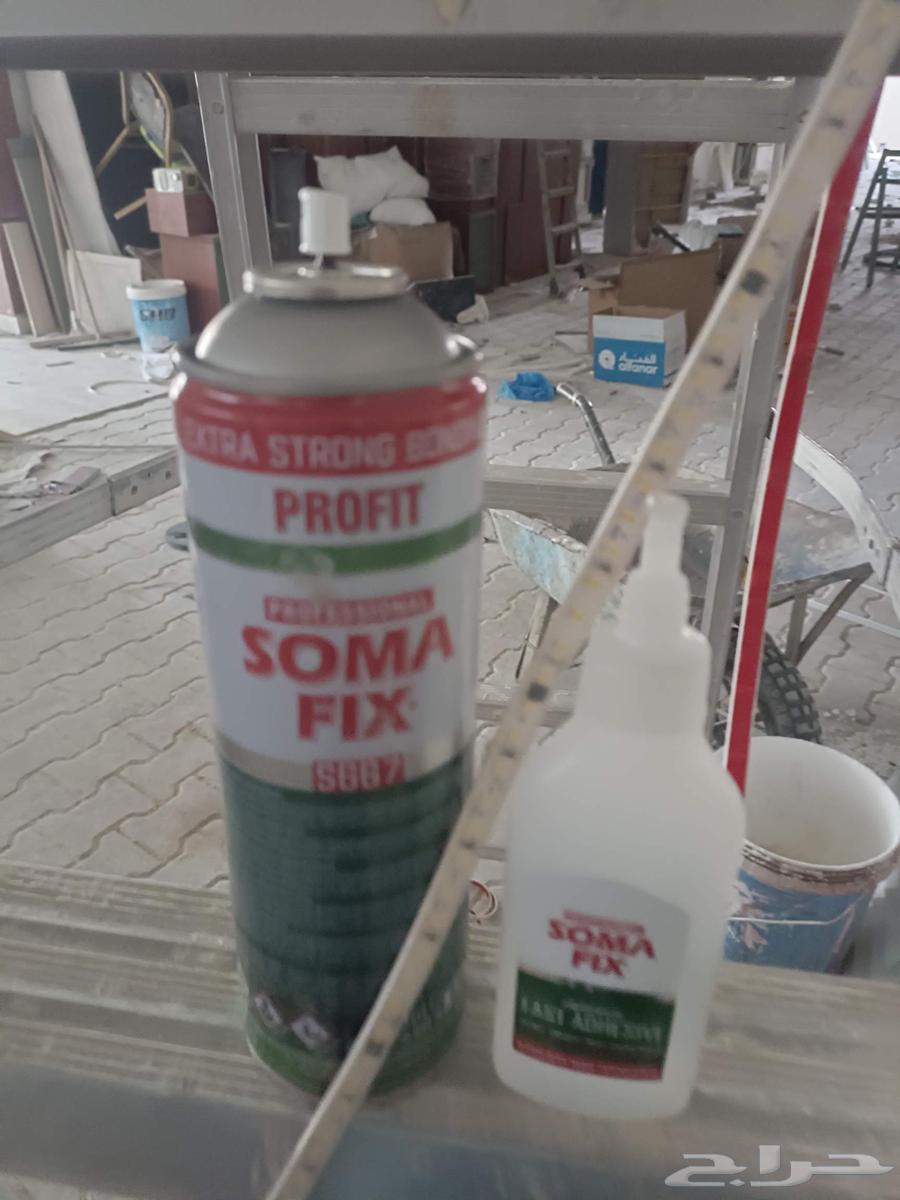 كهربائي زهير باكستاني مكة المكرمة64179235750529111