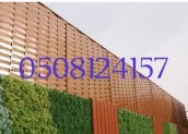 Riyadh Shades and Shutters --- Execution of all garden works64179450410243114