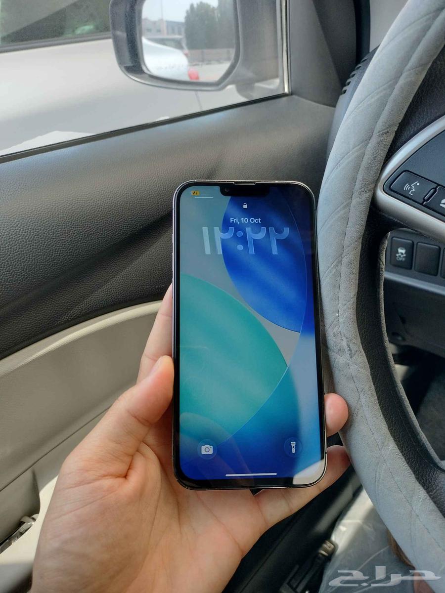ايفون 13 برو ماكس64435463391746112