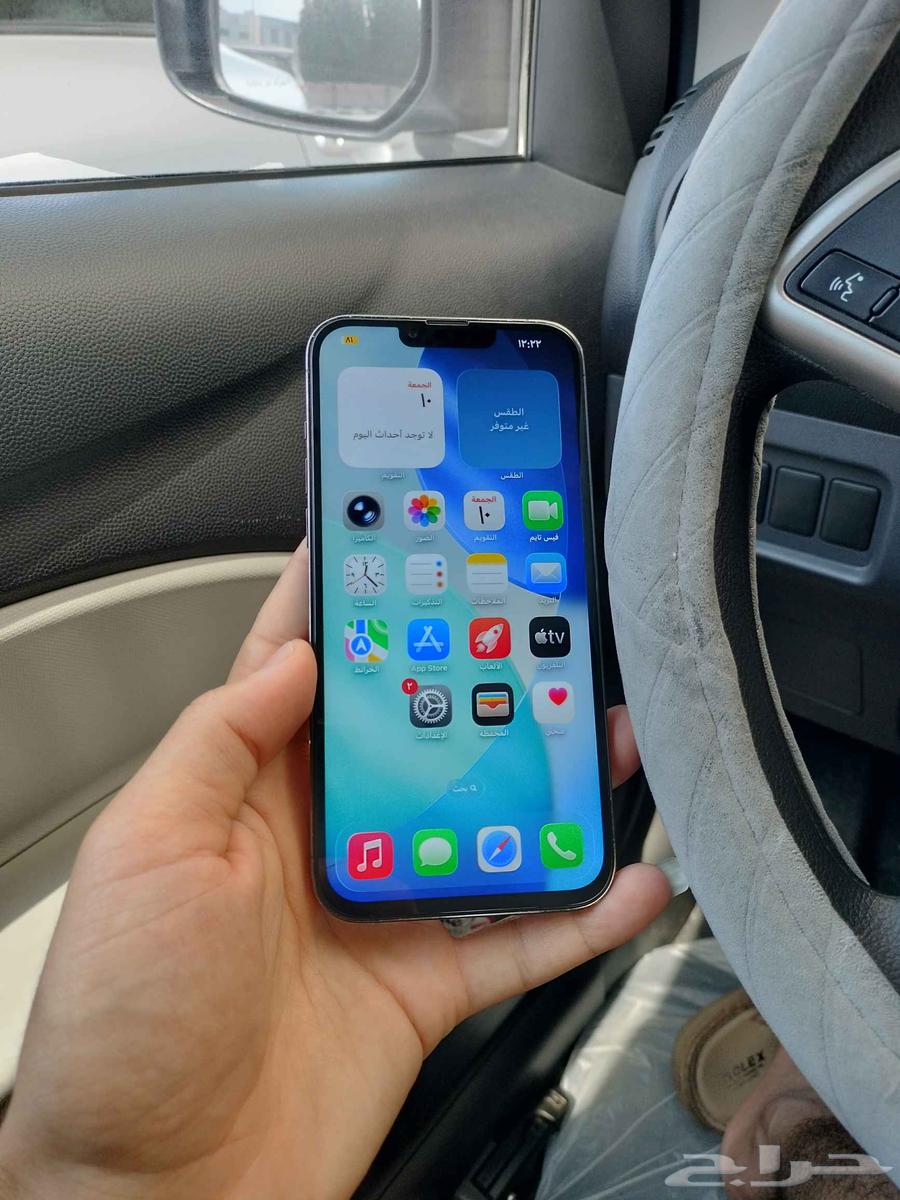ايفون 13 برو ماكس64435463391746110