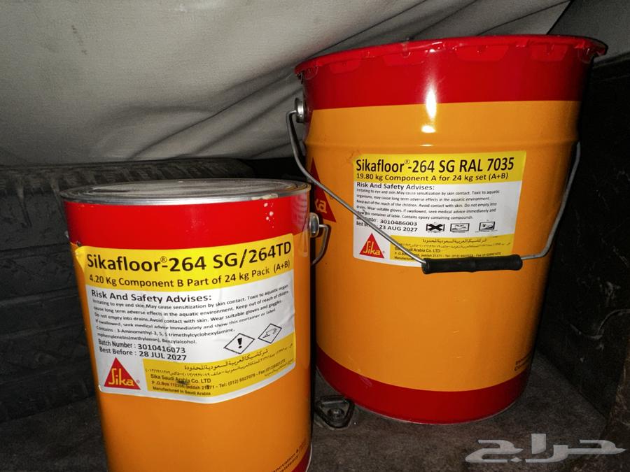 Epoxy 7035 with hardener64178838653441110