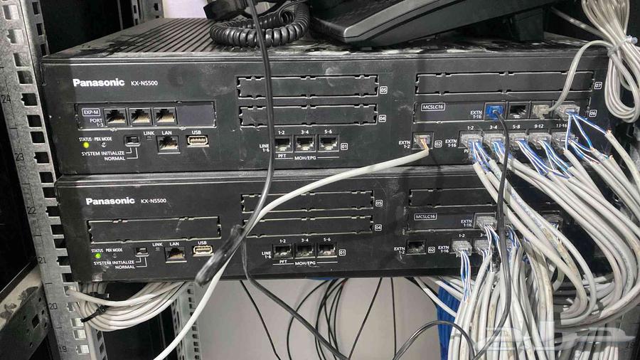 services telecom avaya grandstream ip pabx panasonic Meridia64179449531779113