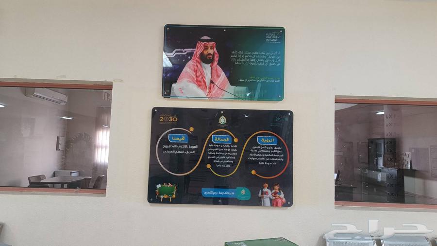 خطاط دعايه واعلان معتمد64179449604609114