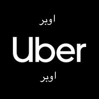 Uber, Bolt, Kiyan, Jenni registration and activation, and unblocking64491333714307110